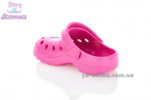 Кроксы для девочек.