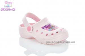 Кроксы для девочек.