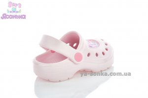 Кроксы для девочек.