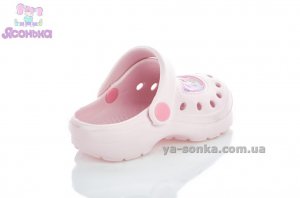Кроксы для девочек.