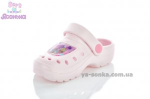 Кроксы для девочек.