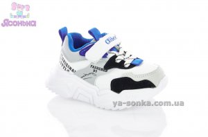 Кроссовки для мальчика Clibee