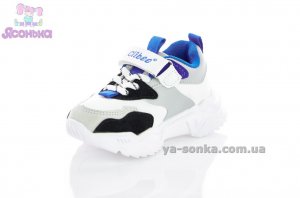 Кроссовки для мальчика Clibee