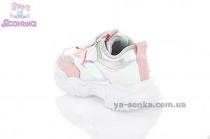 Кроссовки для девочки Clibee