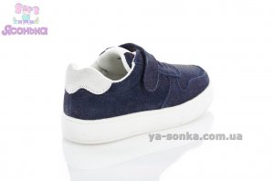 Кроссовки для детей