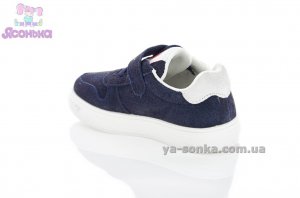Кроссовки для детей