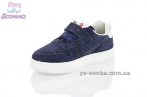 Кроссовки для детей