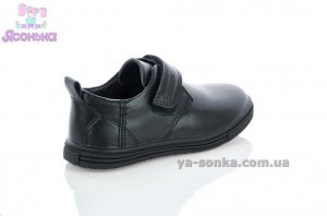 Туфли для мальчика