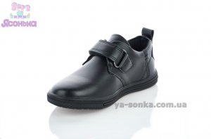 Туфли для мальчика
