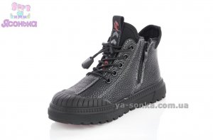 Демисезонная обувь для ребенка