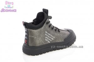 Демисезонная обувь для ребенка