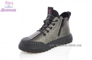 Демисезонная обувь для ребенка