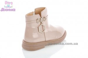 Ботинки для девочки фирмы Аpawwa
