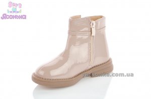 Ботинки для девочки фирмы Аpawwa