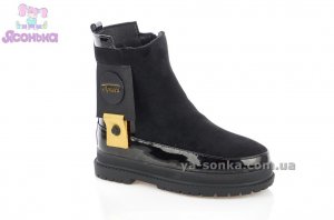 Ботинки для девочки фирмы Аpawwa