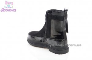 Ботинки для девочки фирмы Аpawwa