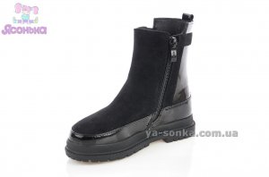 Ботинки для девочки фирмы Аpawwa