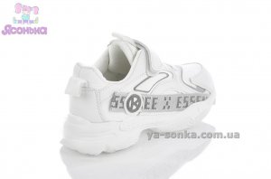Кроссовки фирмы Clibee для девочки