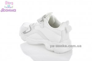 Кроссовки фирмы Clibee для девочки