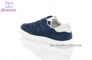 Кроссовки для детей