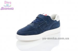 Кроссовки для детей