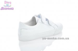 Спортивные туфли для детей