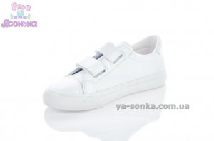 Спортивные туфли для детей