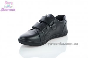 Туфли для мальчика фирма Apawwa