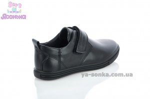 Туфли для мальчиков