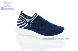 Мокасини Apawwa для дітей