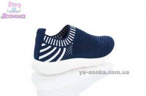 Мокасини Apawwa для дітей