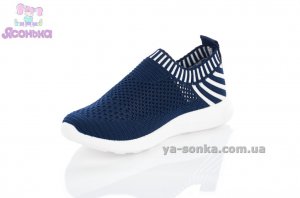 Мокасини Apawwa для дітей