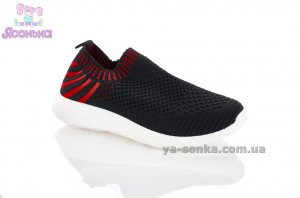 Мокасини Apawwa для дітей