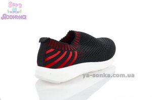 Мокасини Apawwa для дітей