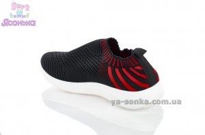 Мокасини Apawwa для дітей