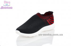 Мокасини Apawwa для дітей