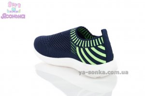 Мокасины Apawwa для детей