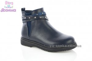 Ботинки фирмы Doremi для девочек