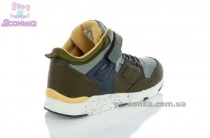 Демисезонные кроссовки