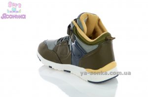 Демисезонные кроссовки