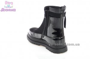 Демисезонные ботинки для девочек