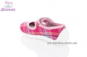 Текстильні мокасини для дівчинки