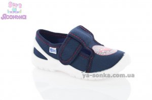 Текстильные мокасины для мальчика