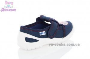 Текстильные мокасины для мальчика