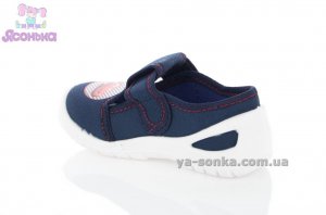 Текстильные мокасины для мальчика