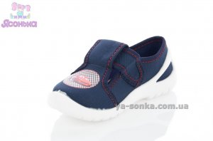 Текстильные мокасины для мальчика