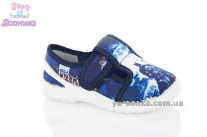 Текстильные мокасины для мальчика