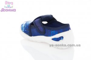 Текстильные мокасины для мальчика