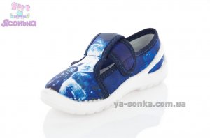 Текстильные мокасины для мальчика