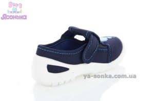 Текстильные мокасины для мальчика